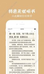 金宝搏app官网